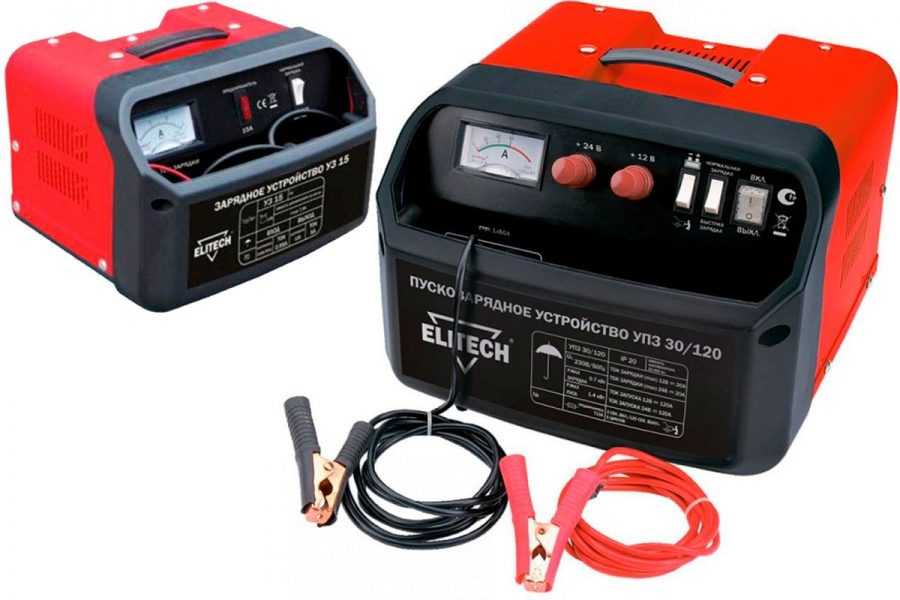 Лучшие зарядные устройства для автомобильного аккумулятора: как выбрать зарядку для автомобиля, рейтинг и обзоры топовых устройств