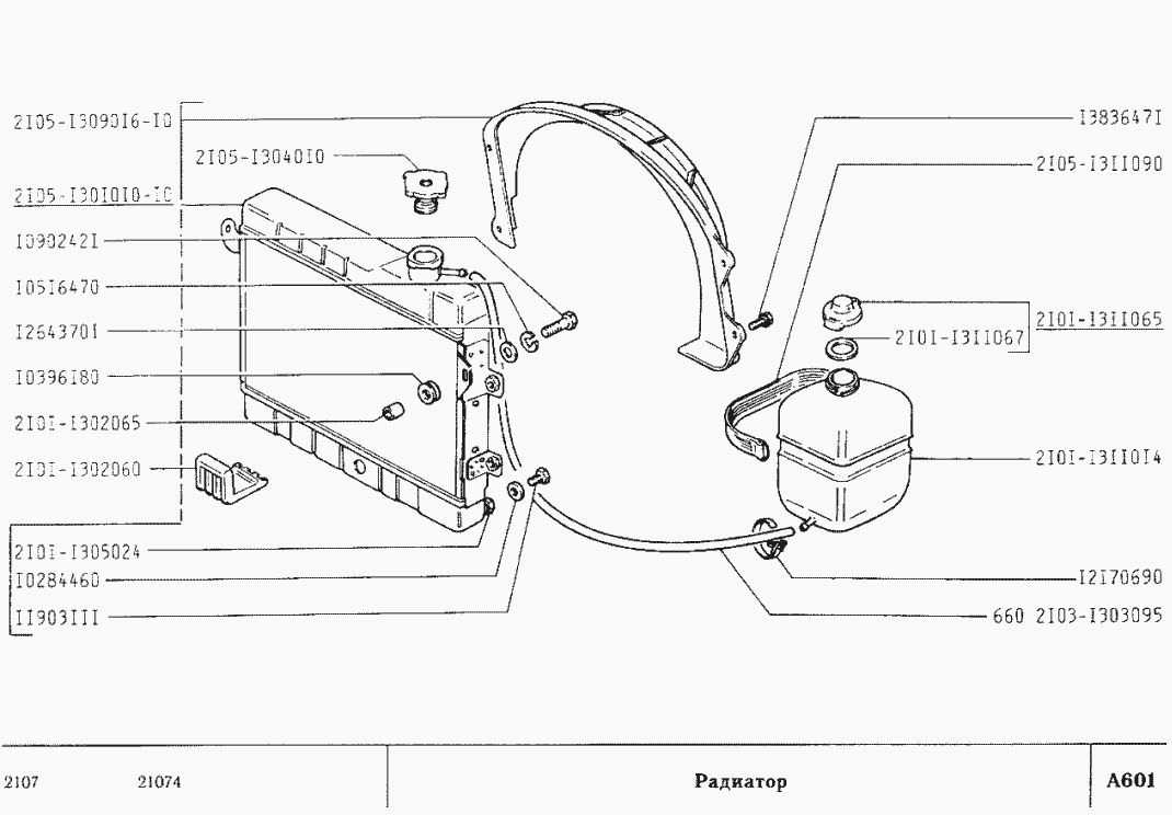 Схема системы охлаждения ваз 2105, 2107 | twokarburators.ru