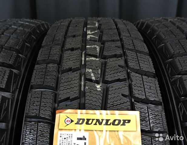 Шины dunlop winter maxx - отзывы, каталог, продажа, цены