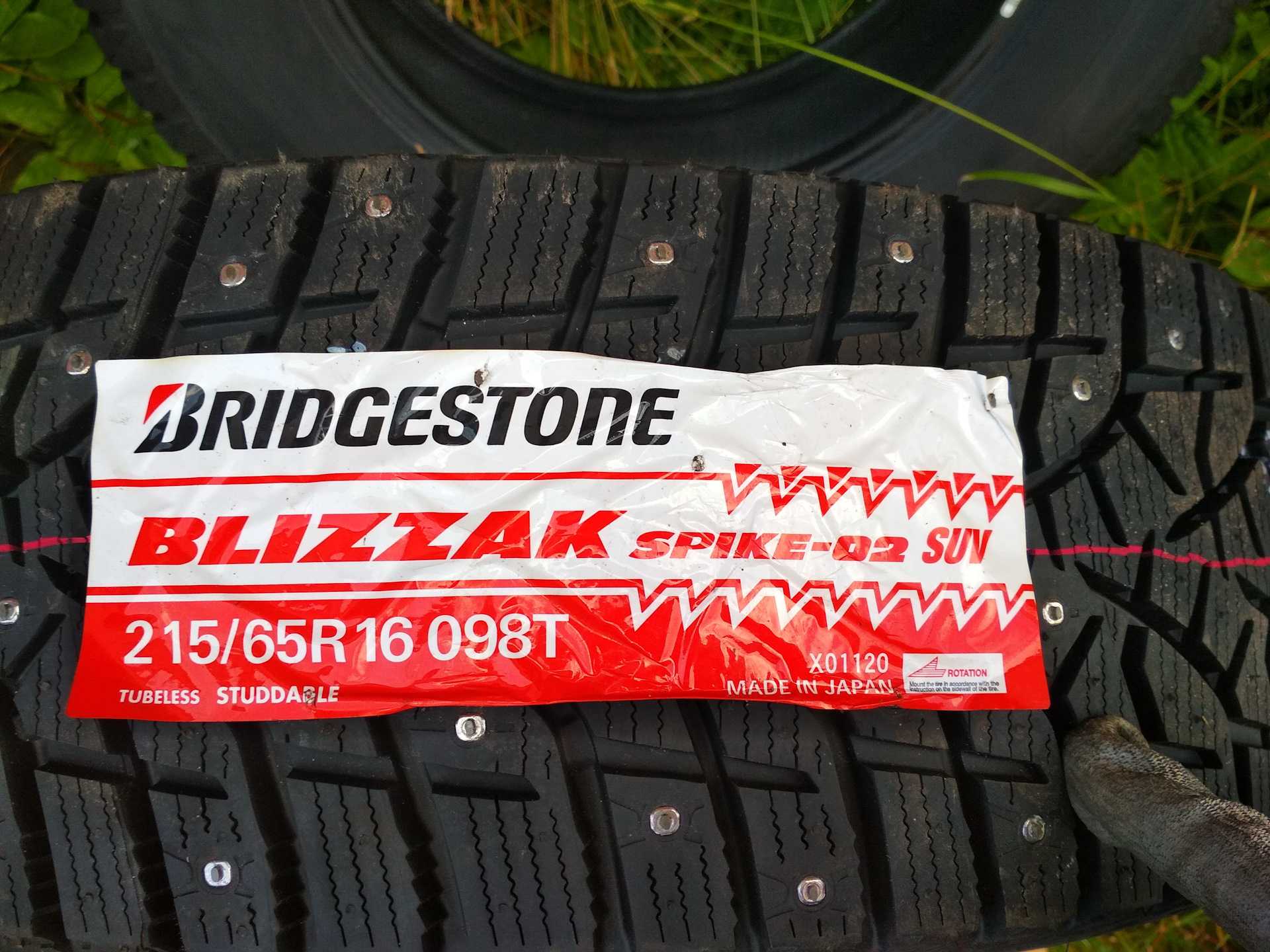 Шина бриджстоун спайк 02. Bridgestone Blizzak Spike-02. Бриджстоун Спайк 02. Bridgestone 225/60r17 103t XL Blizzak Spike-02 SUV TL (шип.). Bridgestone Blizzak Spike-02 SUV 215/70r16 100t.