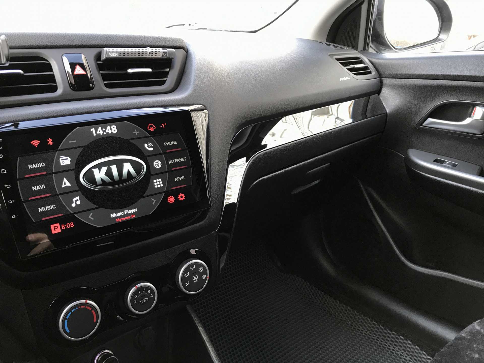 Kia rio (jb) характеристики, двигатели, рестайлинг и комплектации