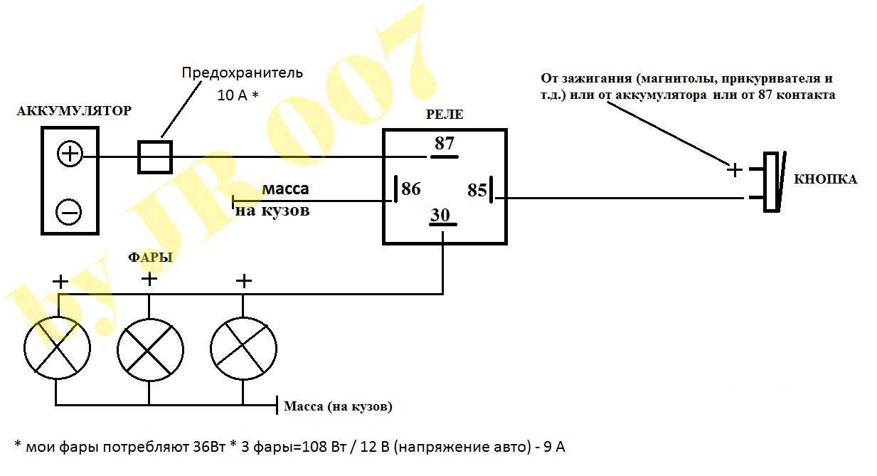 Фары ваз 2106: замена ламп, регулировка, схема подключения, инструкции с видео и фото