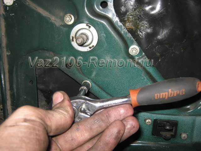 Замена стеклоподъемника ваз 2106 и 2105: как поставить и установить механизм, ремонт и схема