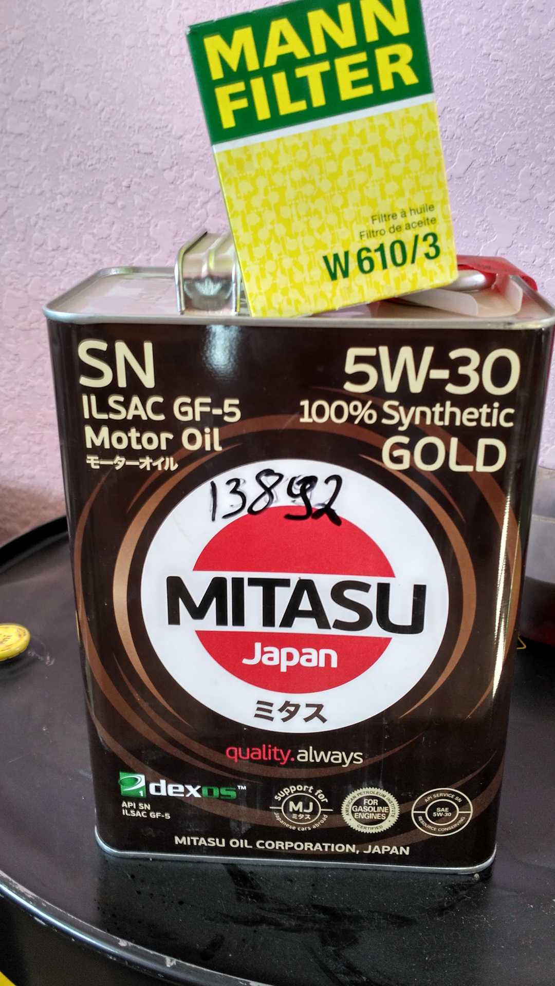 Сколько литров масла нужно заливать в двигатель мицубиси лансер 10 1.5, 2.0