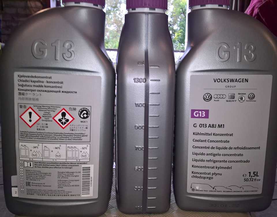 Антифриз volkswagen vag g013a8jm1: подробная характеристика жидкостей для фольксвагена