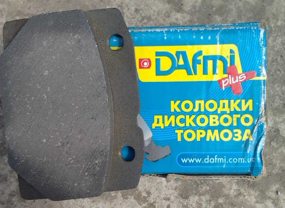 Колодки тормозные dafmi - отзывы на i-otzovik.ru