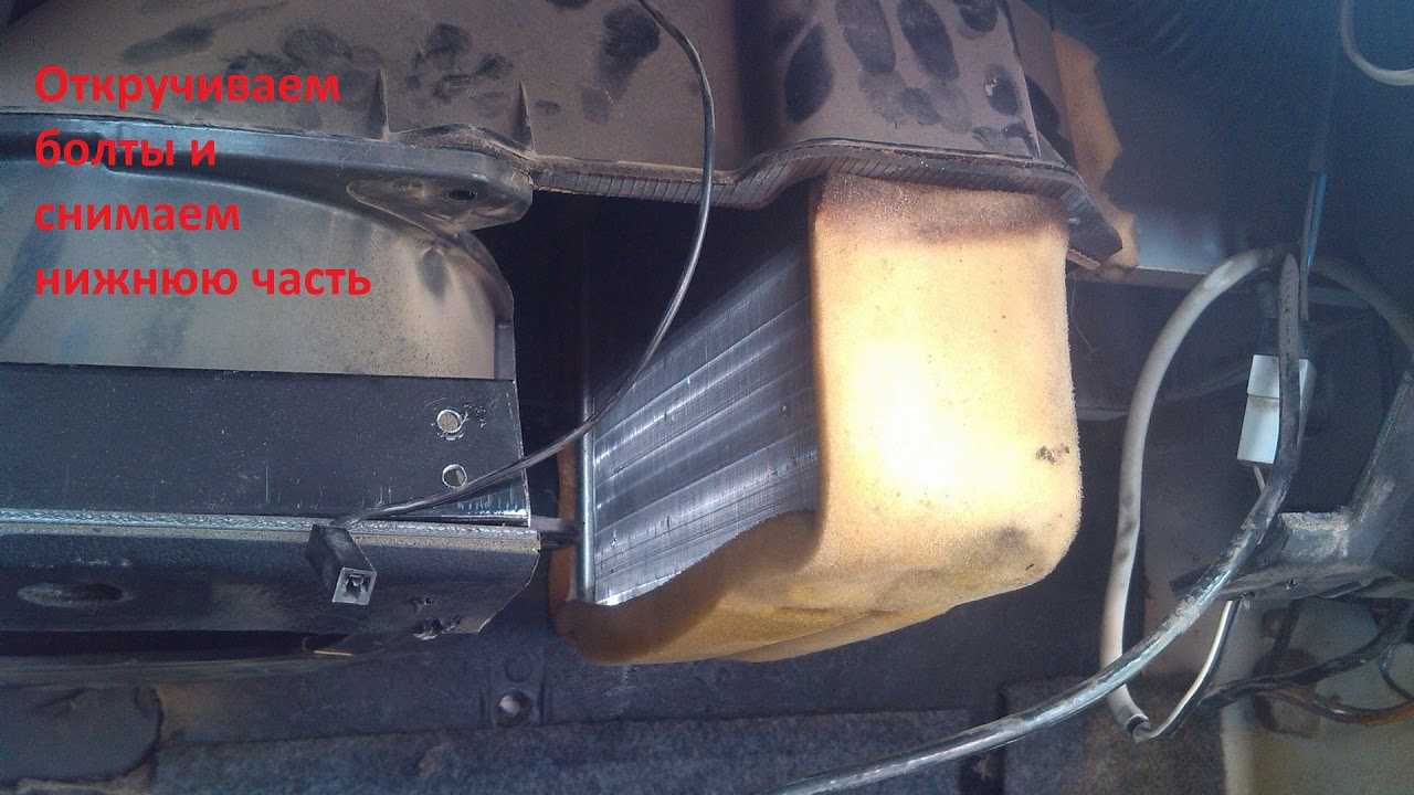 Замена радиатора печки газ-3110 волга