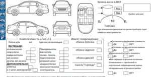 Пневмоподвеска на ГАЗ Газель Next улучшает эксплуатационные характеристики автомобиля позволяет снизить затраты на ремонт и обслуживание и следовательно повысить рентабельность грузоперевозок