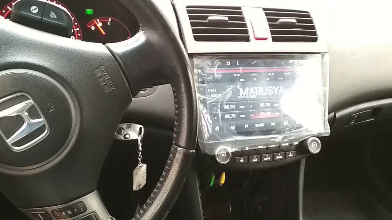 Хонда аккорд установка времени