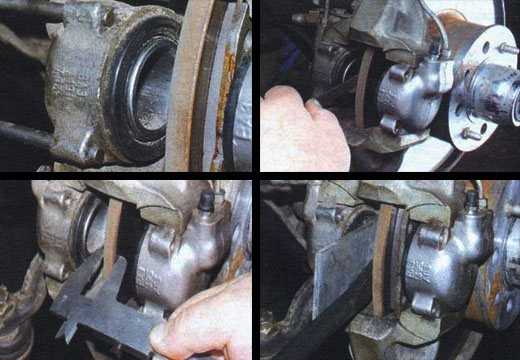 Описание процедуры замены тормозных колодок задних колес (для применения на моделях ваз-2106 / ваз-2103)