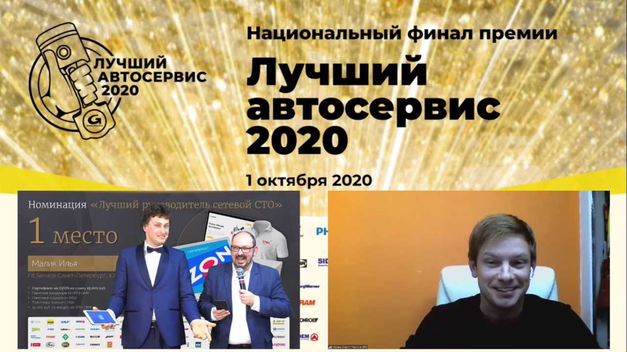 Рейтинг лучших автосервисов москвы в 2021 году