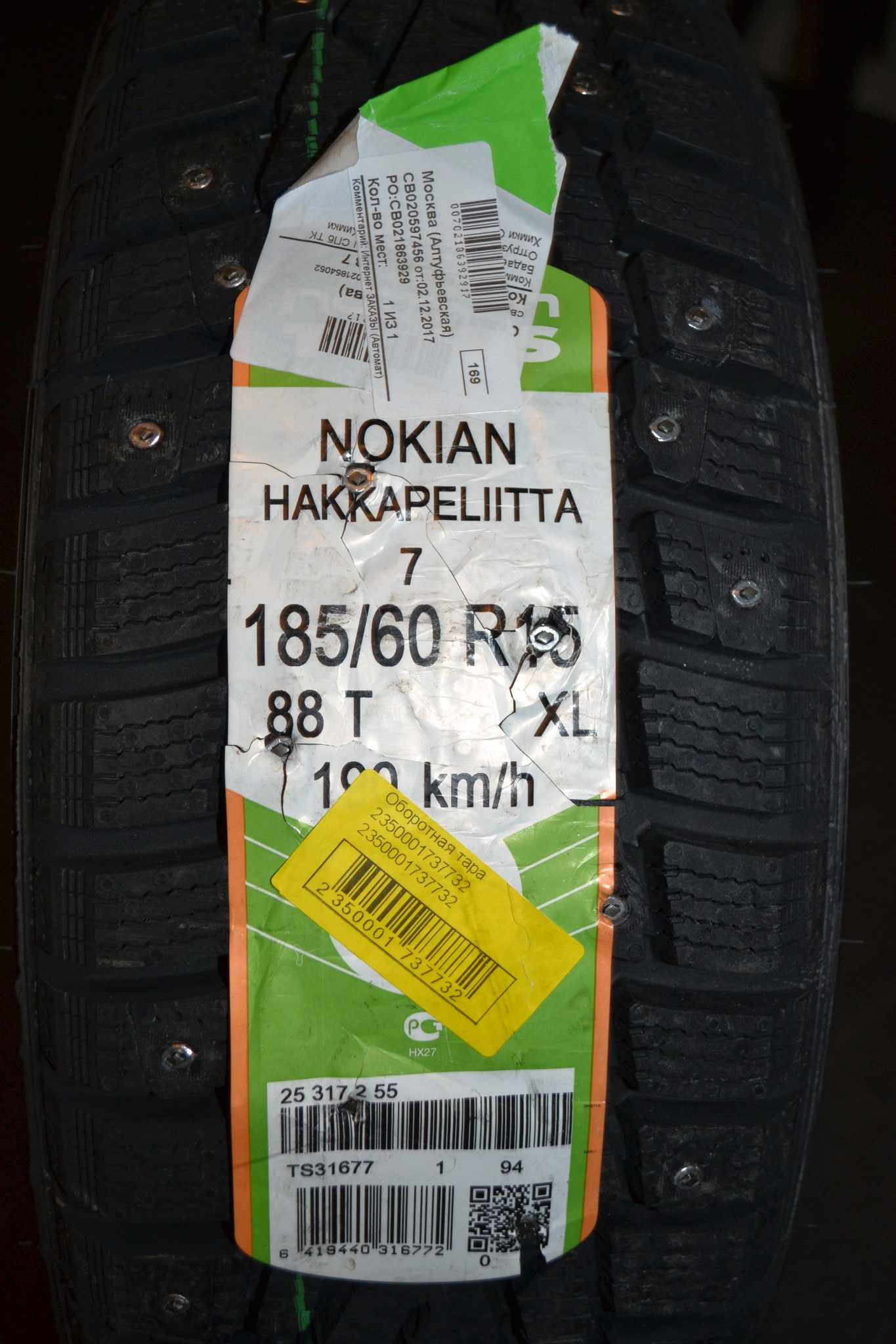 Nokian nordman и nokian hakkapeliitta: что лучше и в чём отличия?