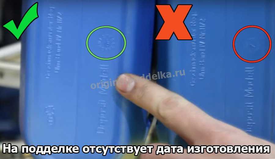 Аккумуляторы бош: как отличить подделку, отзывы - ремонт авто своими руками pc-motors.ru