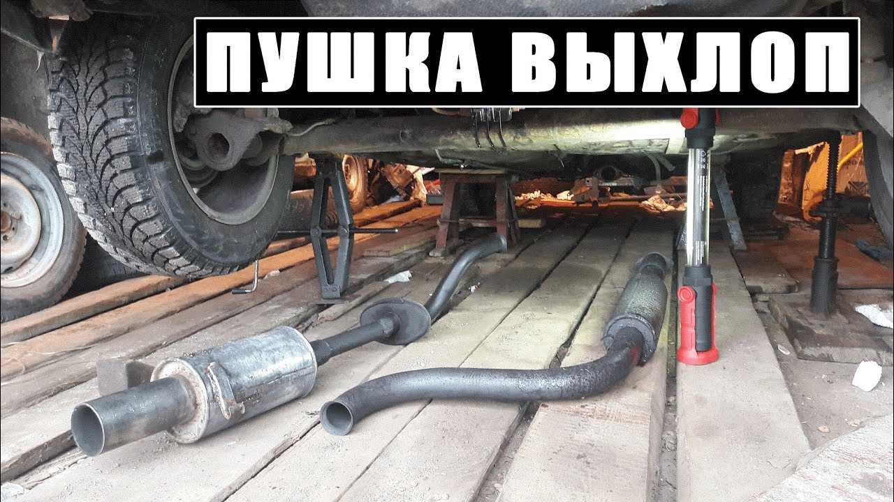 Паук 4-2-1 и 4-1. как тюнинг системы выпуска. что это такое и зачем вообще нужно
