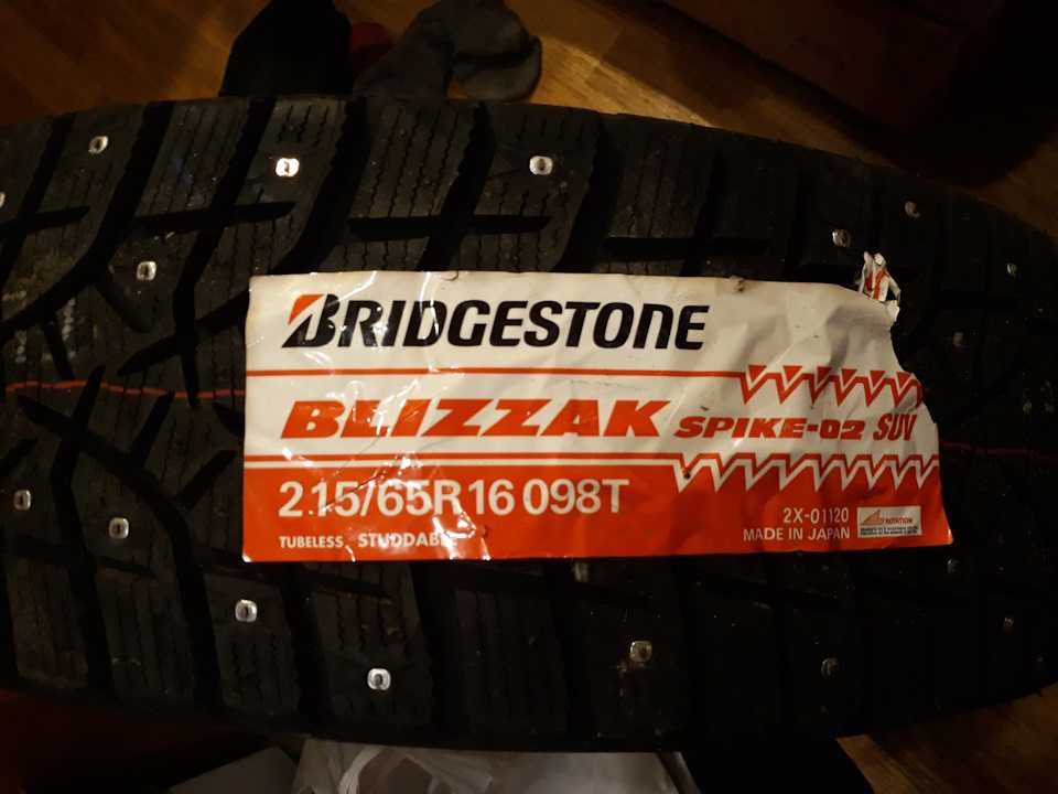 Bridgestone blizzak spike-02 suv