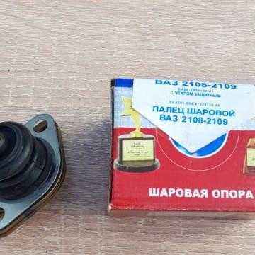 Замена шаровой опоры ваз 2106, 2107, 2109, 2110, 2114 своими руками без съемника и с ним