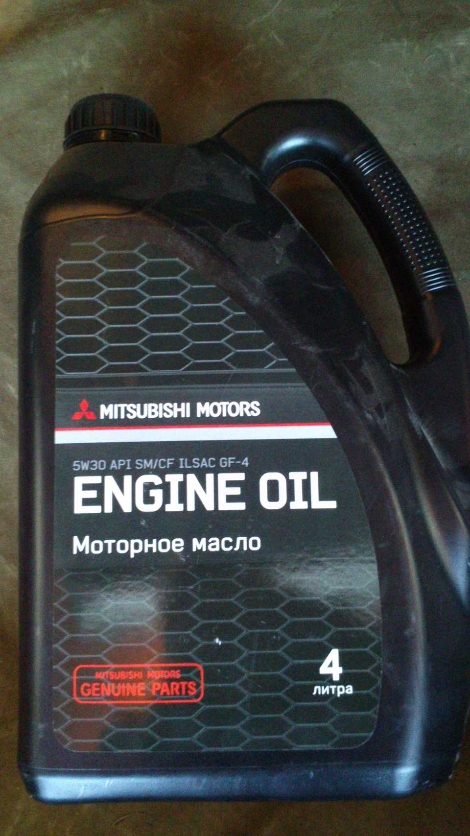 Как заменить моторное масло в двигателе mitsubishi lancer x