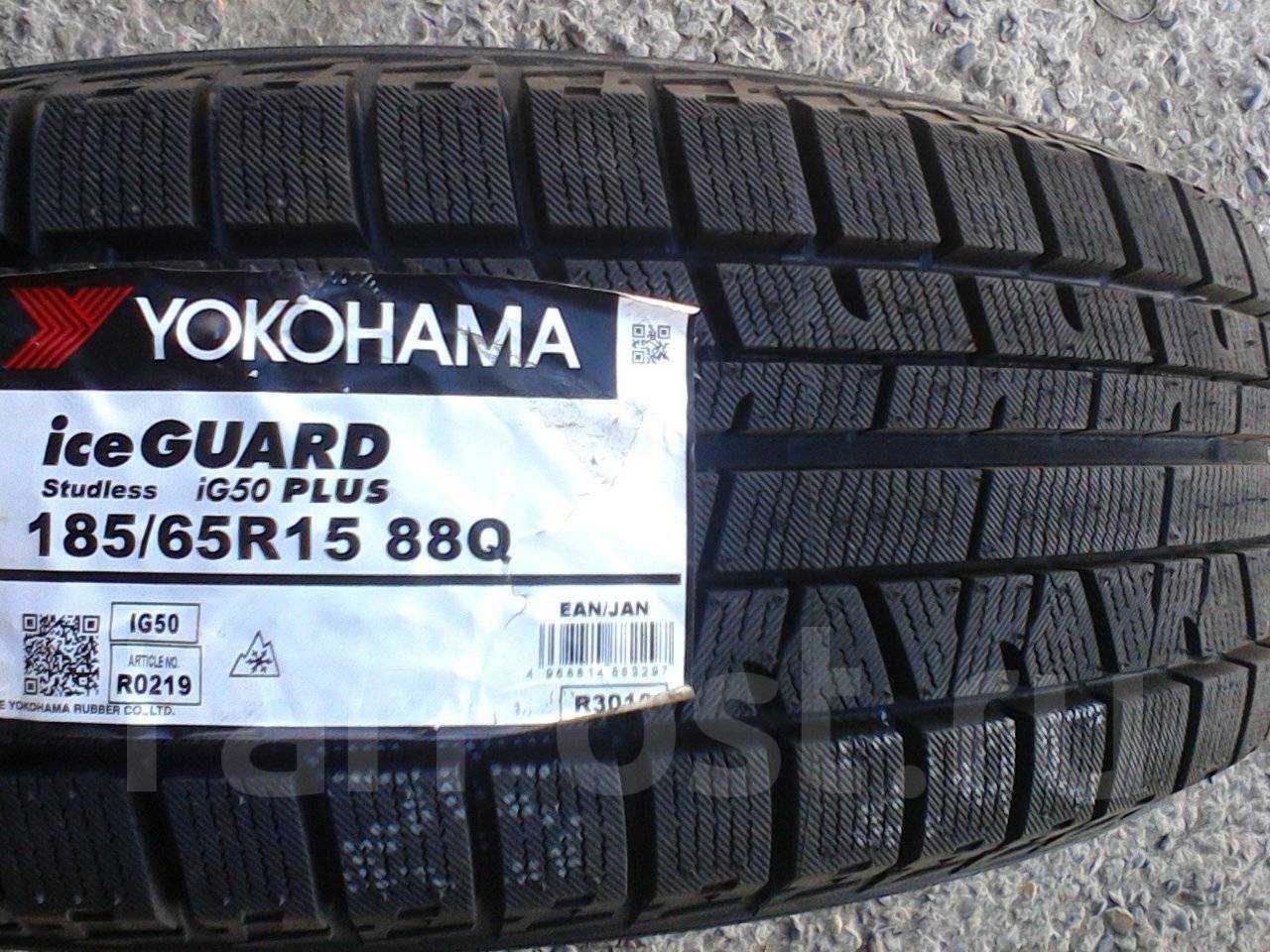 Шины yokohama ice guard 5 ig50 a - отзывы, каталог, продажа, цены