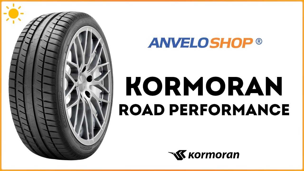 Kormoran road performance