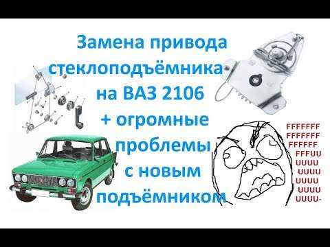 Плохо едет - Ока - avtoremont13.ru промерзшим насквозь двигателем