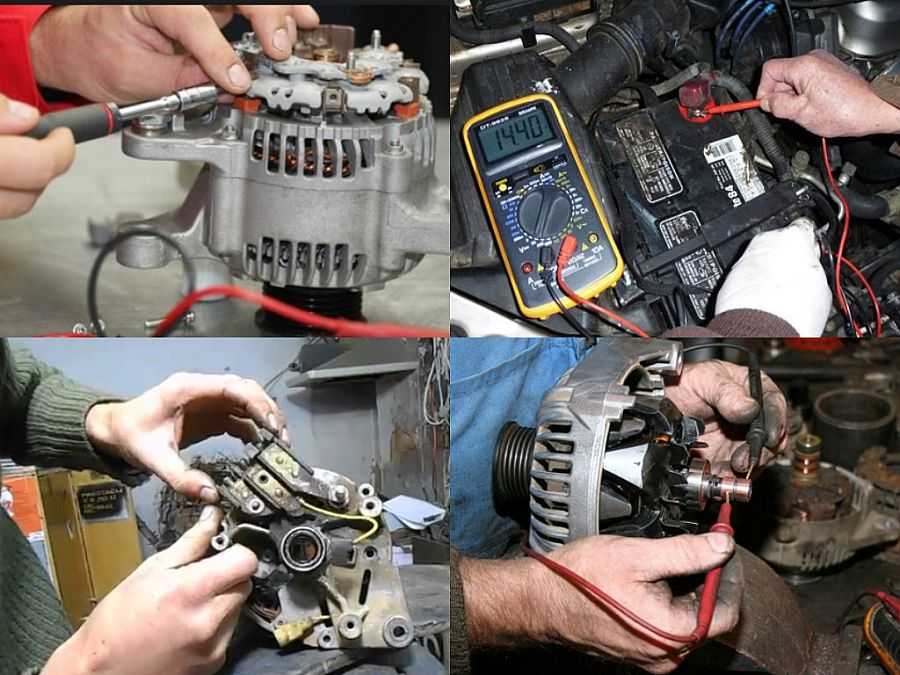 Как проверить генератор ford