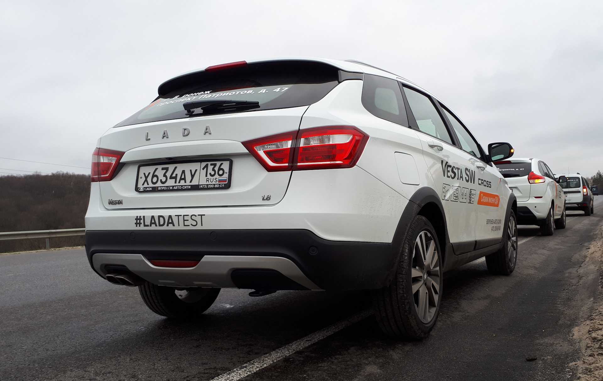 Лада Веста разгон до 100 км чАвтоВАЗ оснастил Vesta новой роботизированной трансмиссией. Коробка передач седана сделана на базе тросовой МКПП, которая на данный