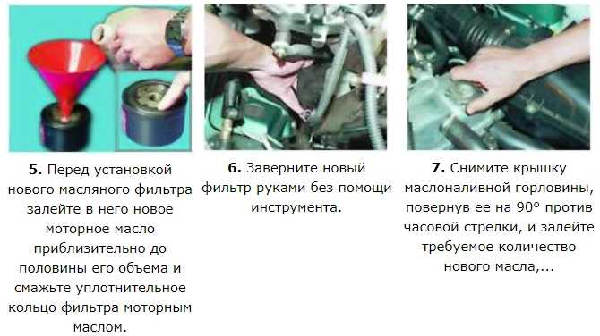 Объем масла в двигателе ваз 2114 с 8-ми и 16-ти клапанным мотором