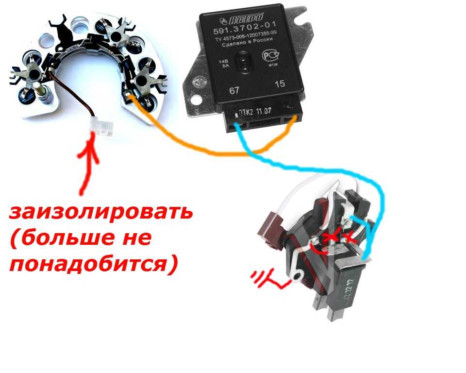 установка диода на генератор для повышения зарядки - avtoshkolak.ru