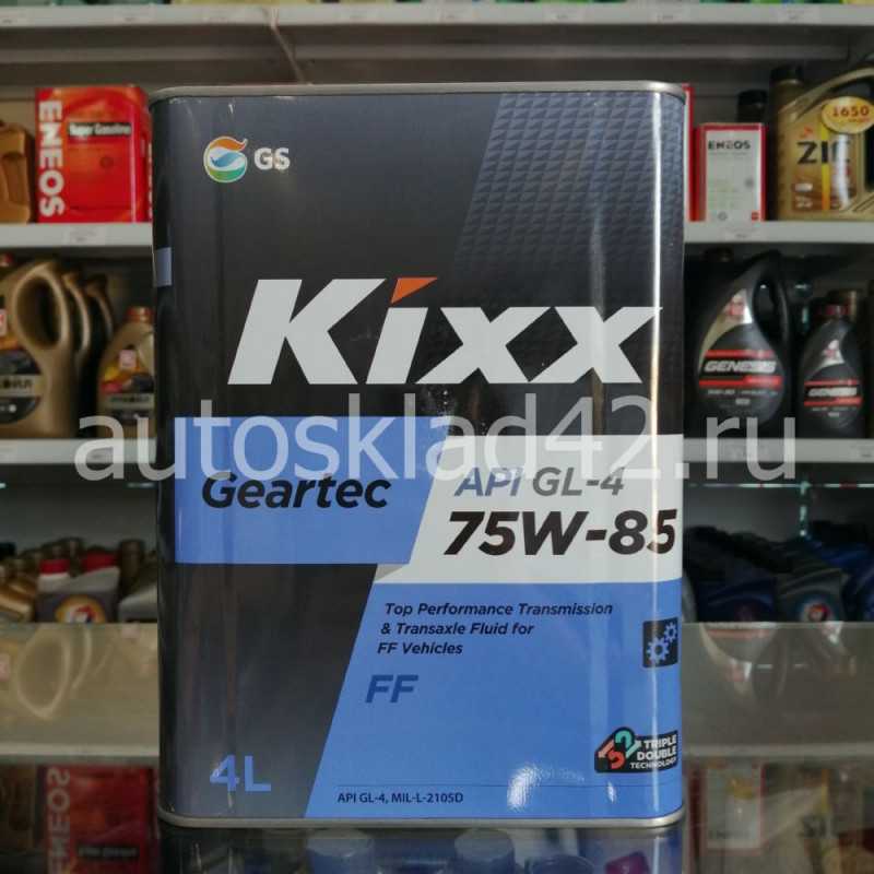 Kixx 75w85. Kixx 75w85 gl-4. Kixx Geartec FF 75w-85. Kixx 75 85 gl4. Kixx Geartec FF gl-4 75w-85.