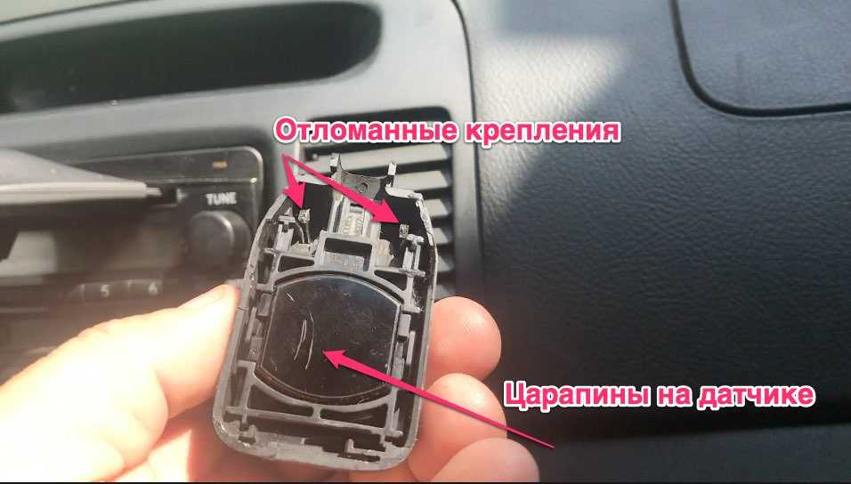 Датчики дождя, скорости, коленвала, топлива на тойота камри 40: где расположены, как заменить zil-avto.ru