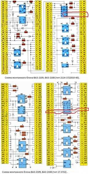 Схема подключения стоп-сигналов и ваз 2108, 2109, 21099 | twokarburators.ru